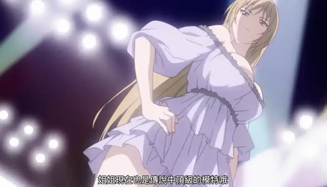 《RIN-SEN》动漫全季高清未删减版 - RIN-SEN全集1080P画质免费观看 - 无广告在线播放RIN-SEN全集视频