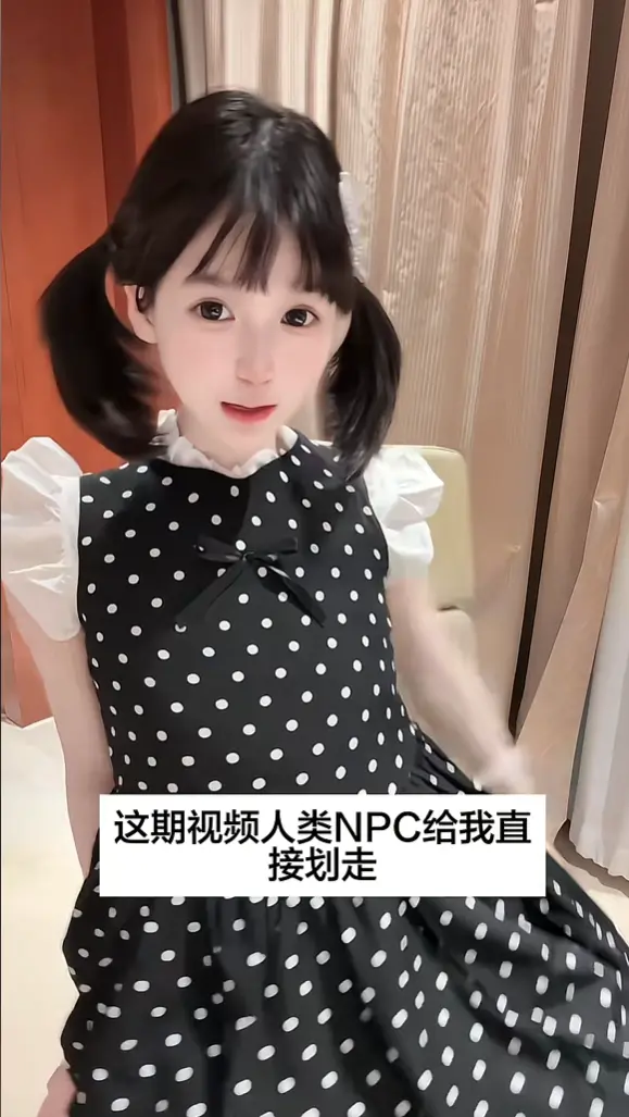 《萌小栖》全集中字高清版-国产甜宠神作未删减剧情-萌系短剧TOP1网盘资源-萌小栖宫斗逆袭免费在线观看