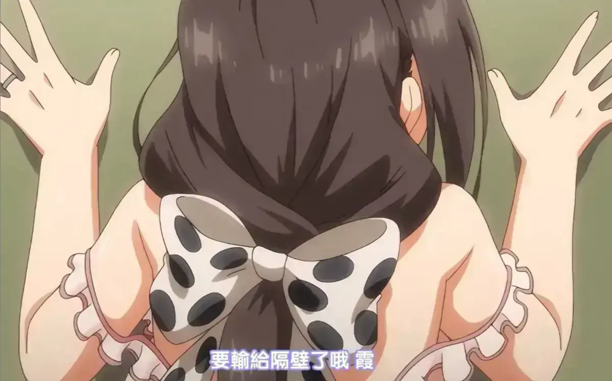 《乳牛牧场的奶牛娘》相关资源图片