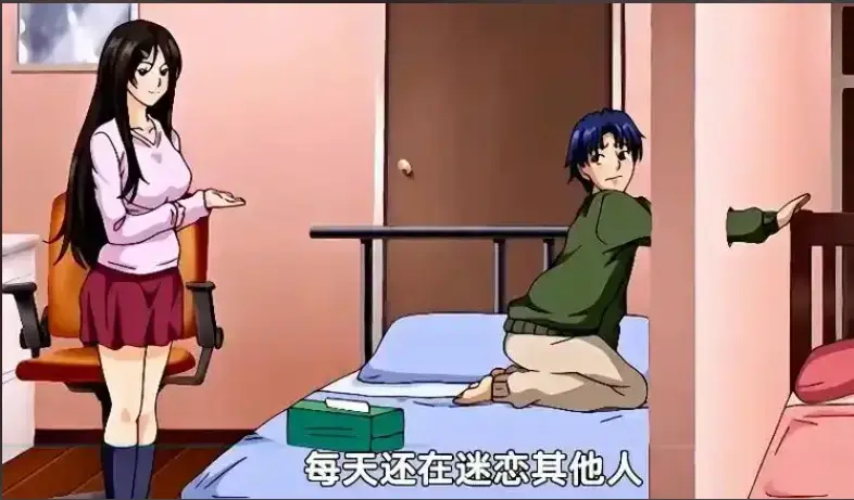 《御手洗家的兄妹》动漫全集在线观看免费-高清未删减OVA完整版-御手洗家的那些事第2集资源下载