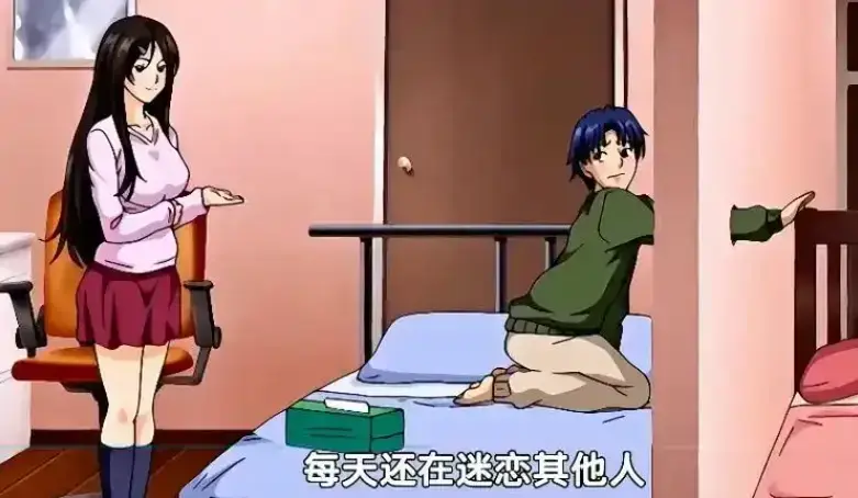 御手洗家的兄妹破洞全集在线看-《御手洗家的兄妹/破洞》高清免费播放-未删减版动漫全季超清资源