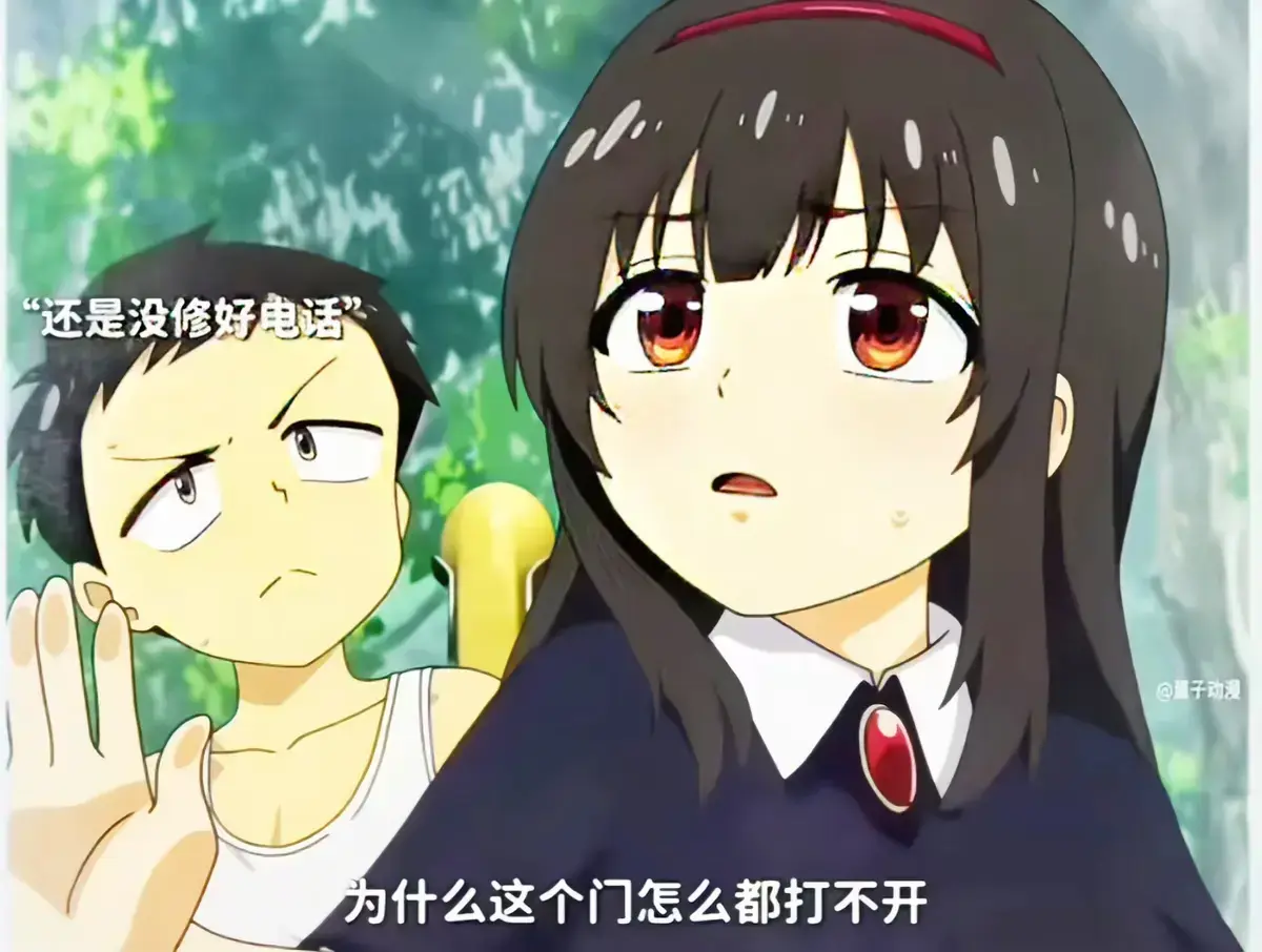 《夏之箱》全集【蓝光原盘未删减】高清资源独家放送 - 1080P无广告在线观看免费畅看 - 网盘+在线双渠道体验夏之箱夏日治愈瞬间