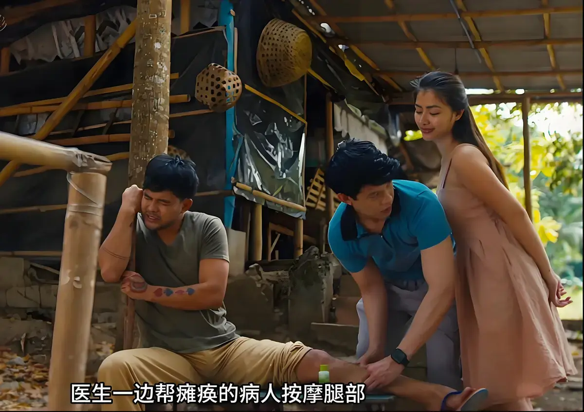 《迷情菲律賓》电影HD高清在线看全集 - 东南亚情感大片未删减版 - 迷情菲律賓免费观看网盘下载中文无广告