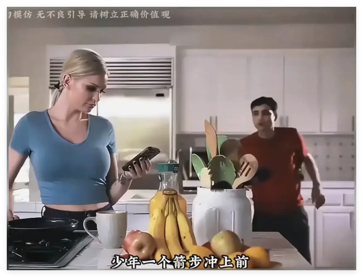 《母亲的烦恼/The No Fap Challenge》终极收藏版超清中文字幕同步播放-无广告无弹窗流畅观影体验-附赠高清网盘资源下载-完整呈现这场关于自制力的挑战故事
