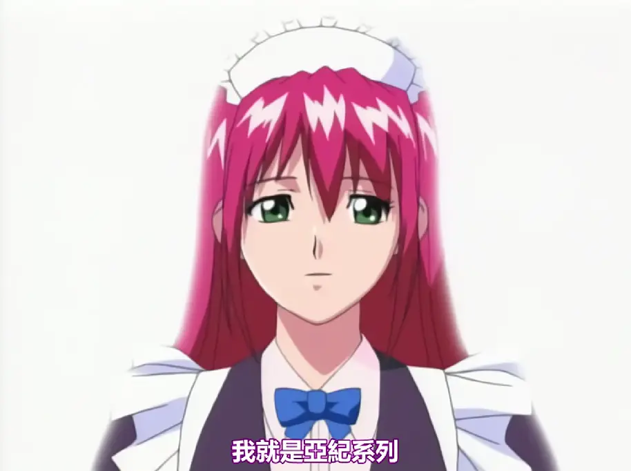 《损坏之物》动漫在线观看全集-《こわれもの》高清完整版免费播放-损坏之物1080P无删减资源网盘分享