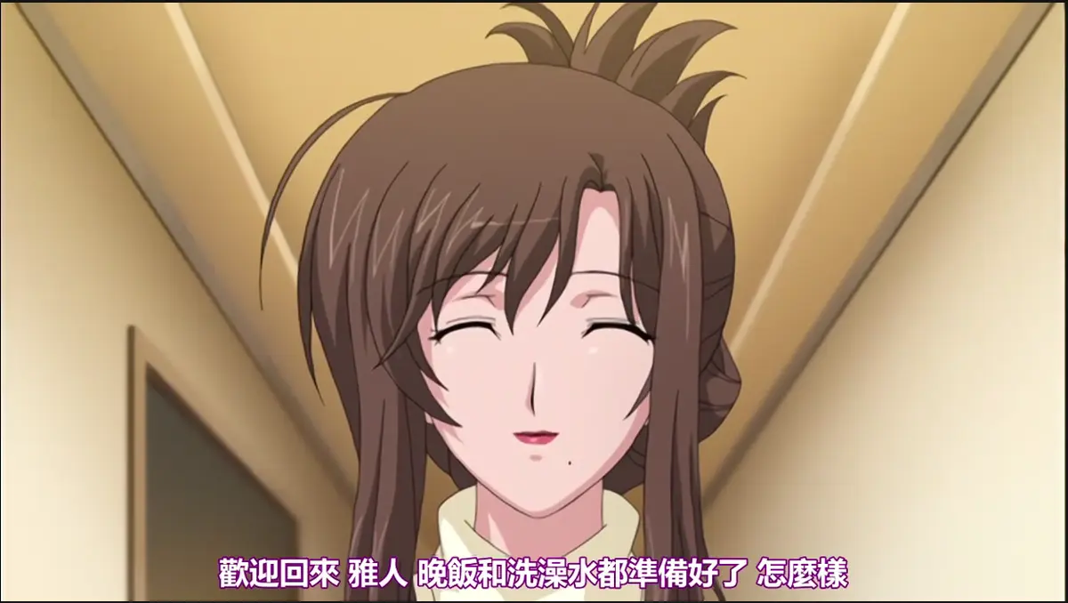 《我不知道的妻子真面貌》1080P高清完整版播放-《我不知道的妻子真面貌》全集无删减资源-日剧《私の知らない妻の貌》在线免费看