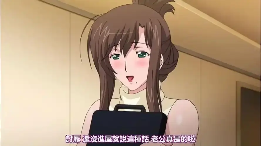 《我不知道妻子真容貌》动漫全季免费观看-《我不知道妻子真容貌》全集未删减版在线播放-1080P高清完整资源