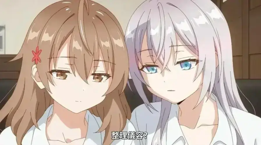 《催眠指导》动漫全集HD高清在线观看-无删减版《催眠指导》超清完整版免费播放-无广告1080P画质风车动漫同步更新