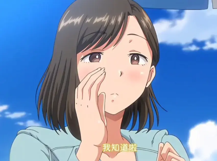 《夏妻》资源下载无删减全集-高清完整版在线观看-夏妻动漫免费中字版