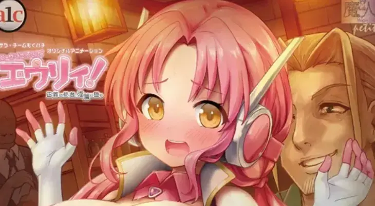 《诺特・精灵・尤莉！》动漫全集免费在线观看-2026最新高清未删减中字版-《诺特・精灵・尤莉！》1080P完整版流畅播放