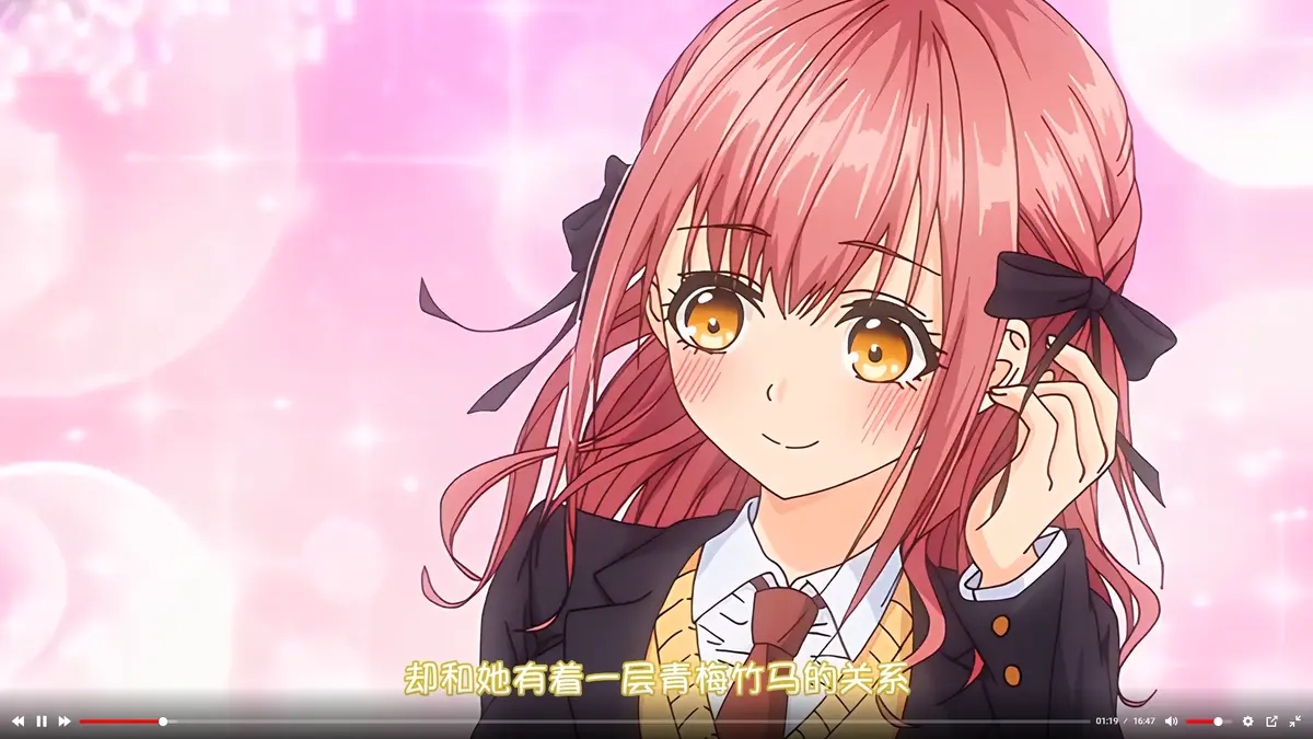 动漫《玩美×玩媚》全集免费高清在线看_无删减1080P风车动漫播放-AGE动漫《玩美×玩媚》动画免费观看-高清完整版无广告