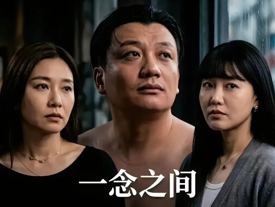 《一念之间》短剧王伊泽全集高清免费观看-《一念之间》1080P无删减在线播放-短剧一念之间无广告观看