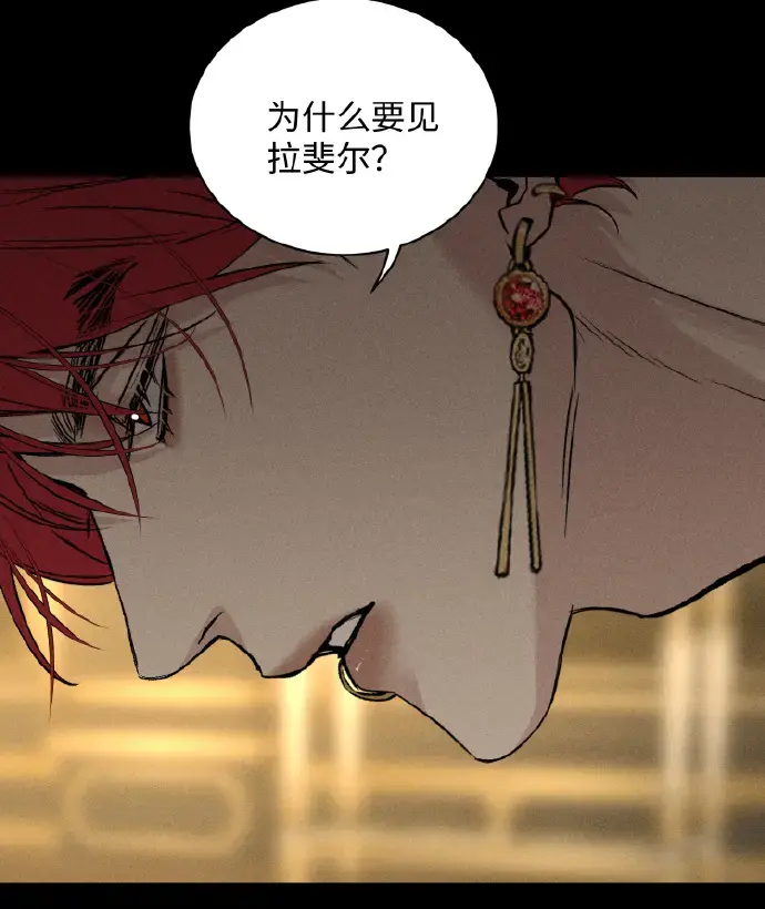 为所欲为漫画完整版免费观看无删减-虫虫漫画无广告汉化版在线畅读最新章节-快看漫画分享资源