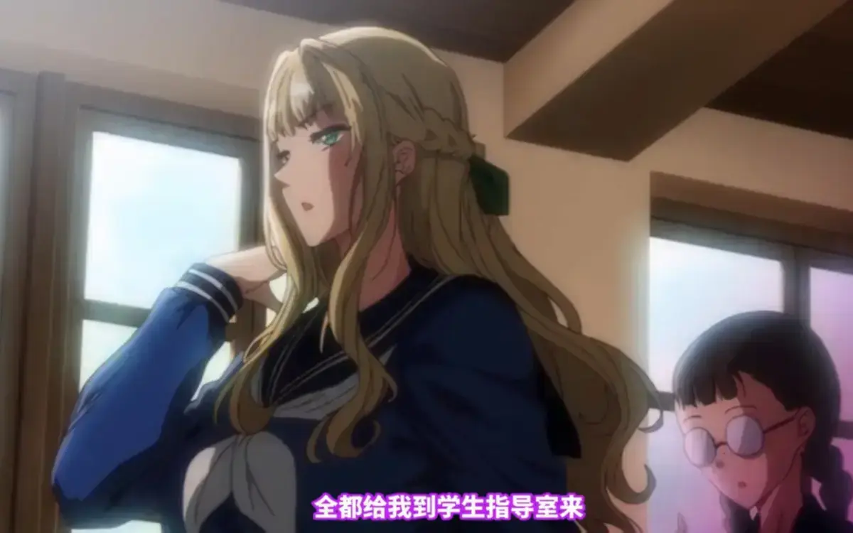 《圣华女子学院》全集免费在线观看-高清无广告1080P播放-OVA动漫《圣华女子学院》手机在线观看-里番圣洁外衣下的罪恶剧场