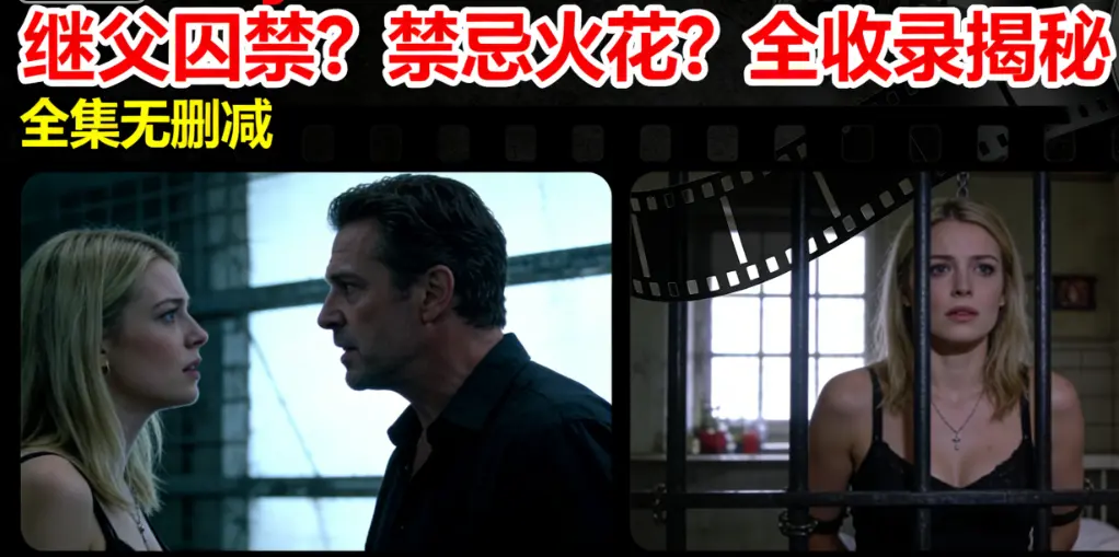 免费观看《MelodyMarks》全集-MelodyMarks经典系列高清合集-北欧美女主演无删减资源