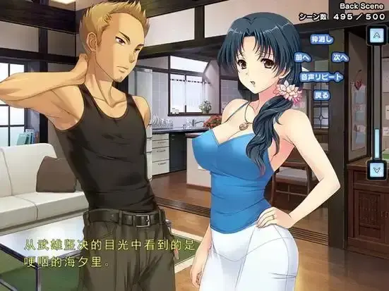 《妻中蜜》里番全集高清无删减-免费在线观看全集完整版-婚姻背后的隐秘爱欲与情感纠葛