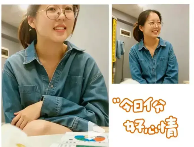 《年度盛典眼镜妹》未删减版免费在线观看-高清完整版无广告播放-年度盛典眼镜妹三对夫妻蓝光资源