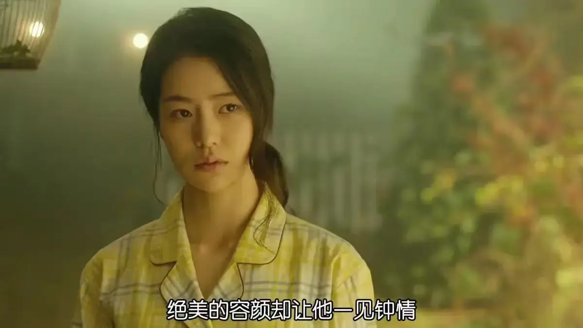 《人间中毒》未删减版全集在线观看-韩国电影《人间中毒》高清免费播放-1080P高清画质无广告