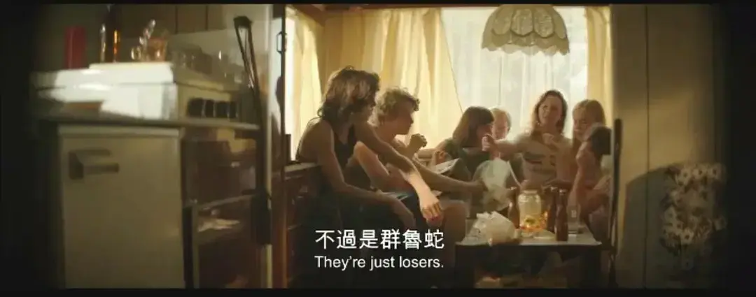 《放荡青春》HD中字未删减在线观看-放荡青春1080P超清全集完整版-免费夸克迅雷百度网盘资源分享下载