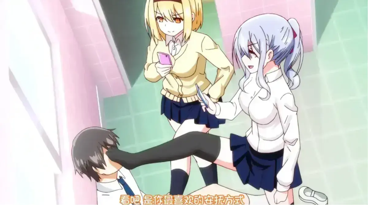 《～女子全员妊娠计画～》全集1080P高清完整版-无删减动漫在线免费看-《～女子全员妊娠计画～》无广告畅享播放与深度解析