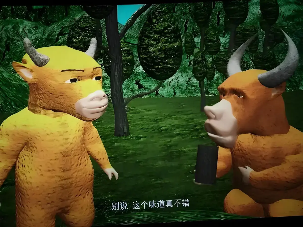 爆火神作《牛来》高清完整版免费在线观看 - 牛来1080P中字未删减流畅播放 - 夸克网盘全集无广告观看