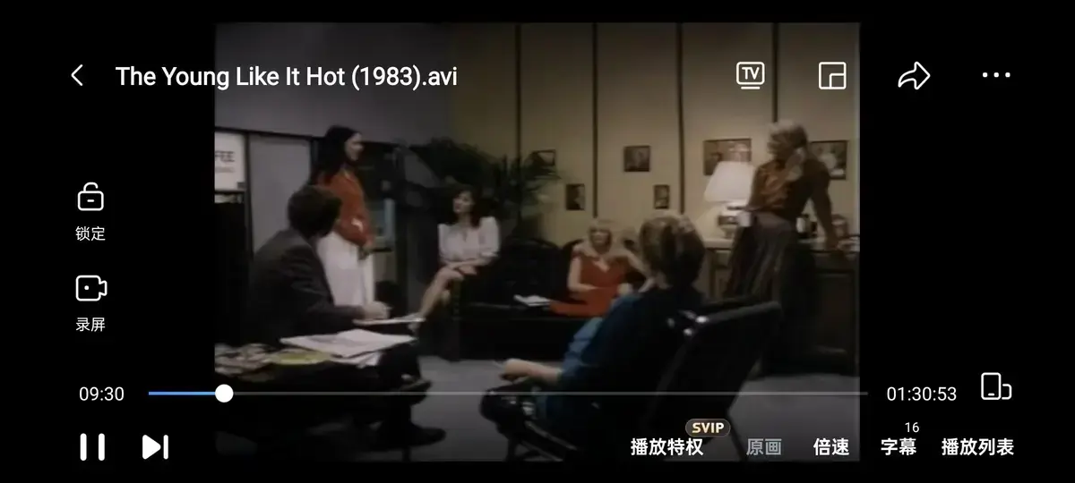 《The young like it hot》无删减高清全集免费看 - 意大利喜剧老片《The young like it hot》HD在线播放 - 80年代经典电影完整版