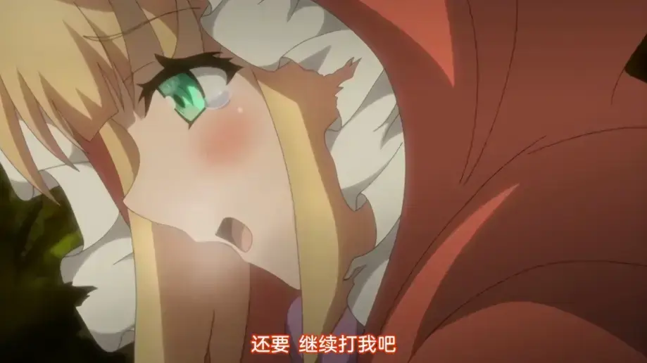 《你所不知道的童话故事》全2集未删减版-你所不知道的童话故事4K超清免费观看-暗黑童话系列高清资源在线播放