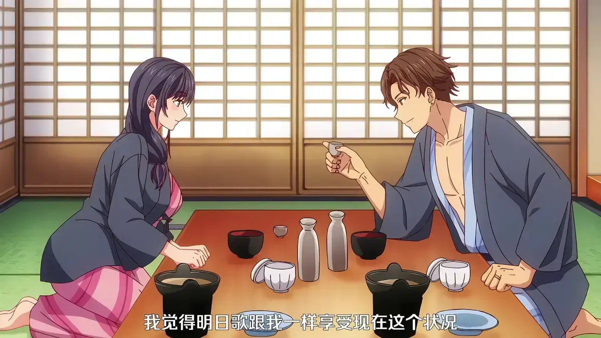 《夫妇联欢～回不去的夜晚》全集中字免费看 - 高清无删减版夫妇联欢～回不去的夜晚在线观看 - 日漫深夜番剧集