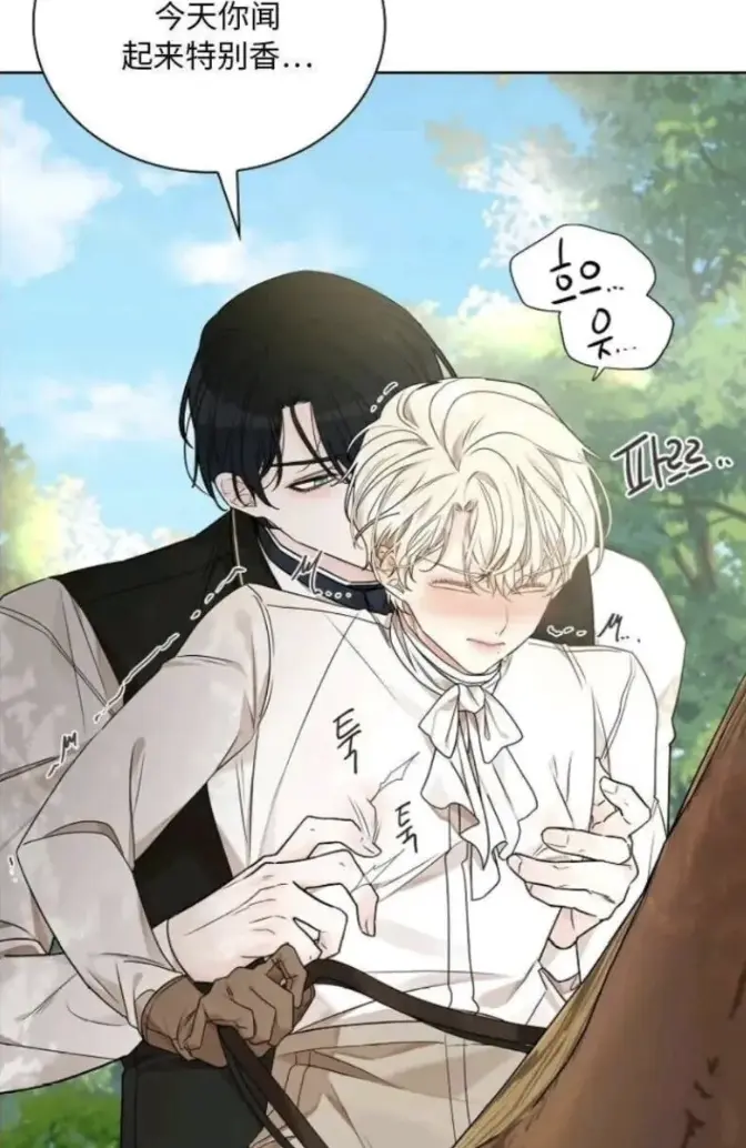 《蛇窟》漫画全集免费阅读-《蛇窟》高清无删减漫画下拉式观看-夸克网盘资源下载