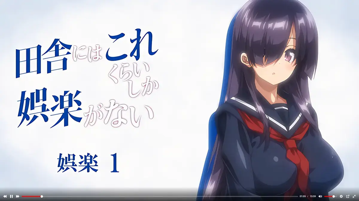 《乡下几乎没有娱乐活动1 - 2》未删减完整版-全季HD高清免费在线看-乡下几乎没有娱乐活动1-2同步更新无卡顿播放