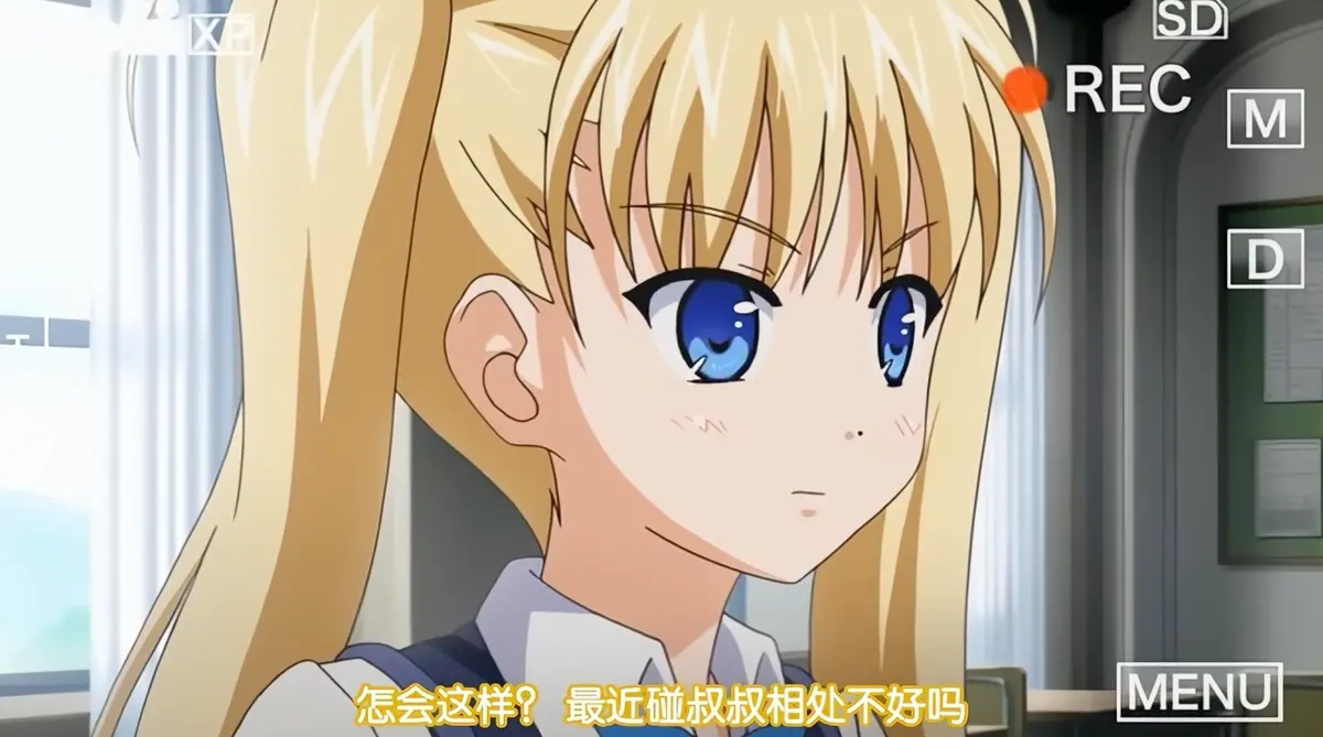 《鬼父》超清全集免费在线观看完整版-无广告高清在线播-风车动漫网资源下载