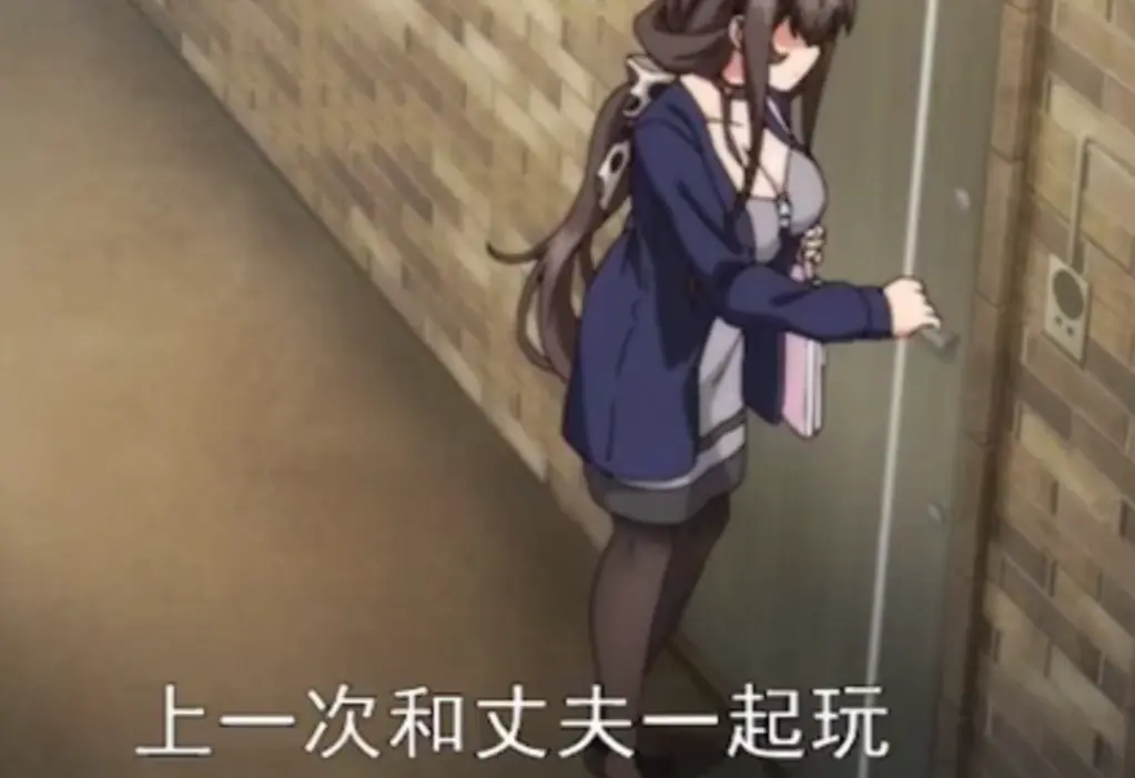 免费观看播种欧吉桑动漫全集完整版