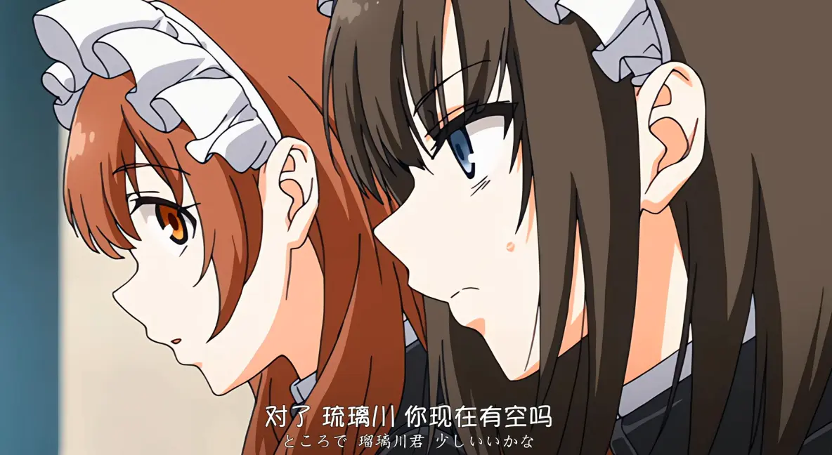 《没落贵族琉璃川2》第二季《女仆教育2》全集资源-高清无删减完整版在线观看-《女仆教育2》动漫免费播放无广告