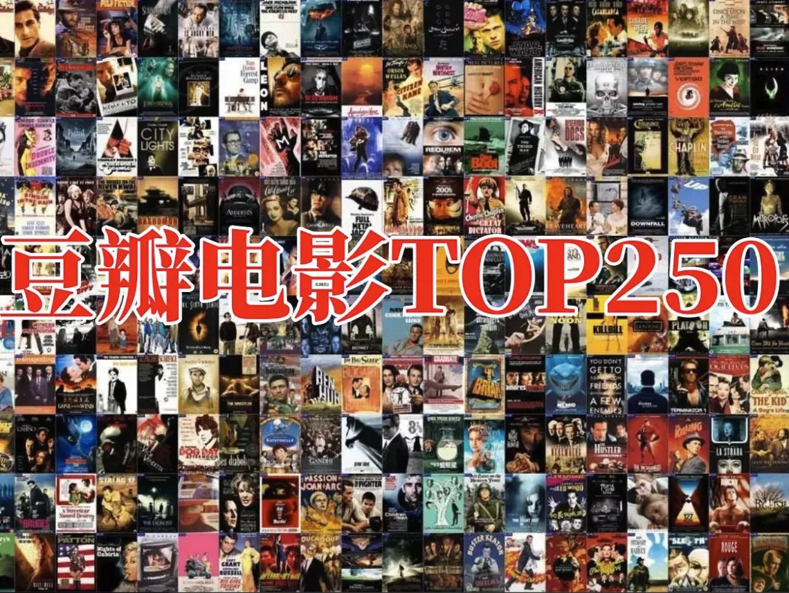 无符合要求的资源名,因为标题中没有书名号包裹的内容,且整体表述为影视资源类型及播放方式等,并非具体资源名。 相关资源图片