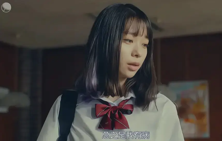 《校长的侄女》未删减完整版高清在线观看-意大利电影《校长的侄女》HD1080P免费播放-校长的侄女全集无广告资源