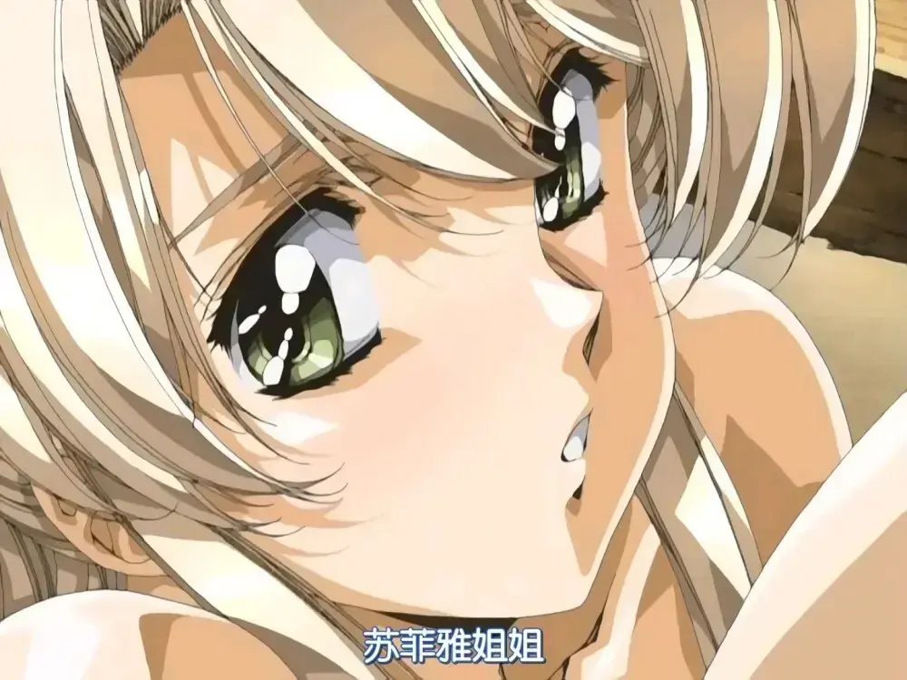 《Front Innocent フロントイノセント》HD高清完整版播放 - 动漫Front Innocent全集免费观看 - 无删减无广告在线看
