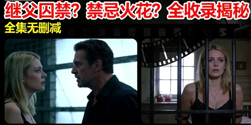 《Melody Marks》无删减高清全集在线看 - 获取Melody Marks全收录资源 - 1080P超清免费观看