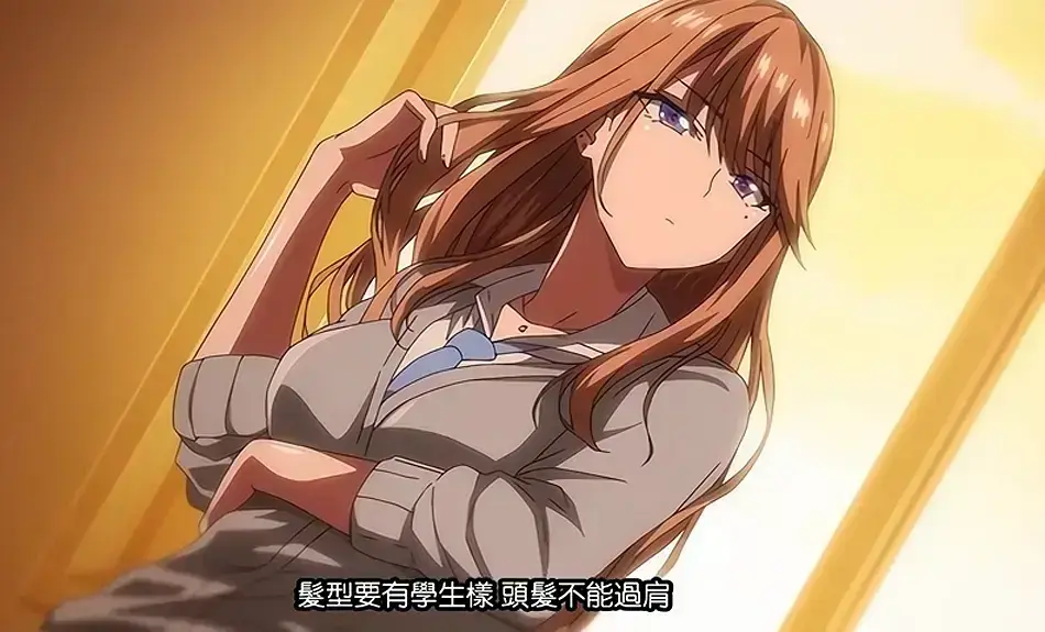 《初恋时间》全季高清全集免费在线观看-初恋时间无删减完整版-资源下载即享中字版