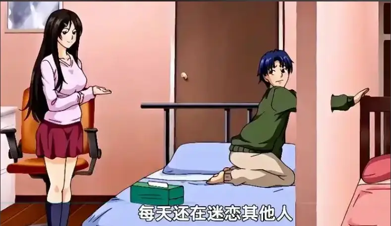新番动漫《御手洗家的兄妹》全集无广告在线观看-御手洗家的兄妹高清1080P完整版-免费观看全集中字