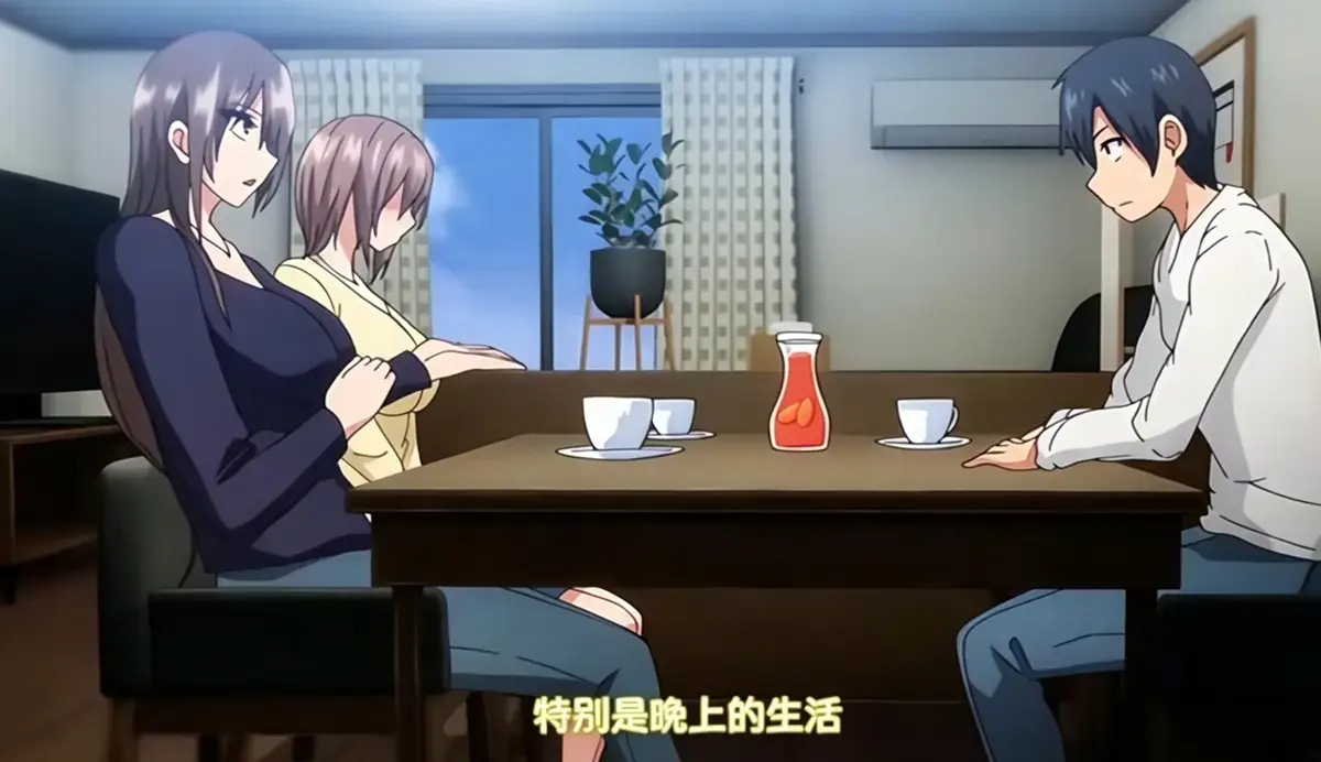 《しない夫のために友達を連れてきた妻》无广告免费观看-しない夫のために友達を連れてきた妻HD高清中字版在线播放-妻子视角全力奔跑剧情全季赏析