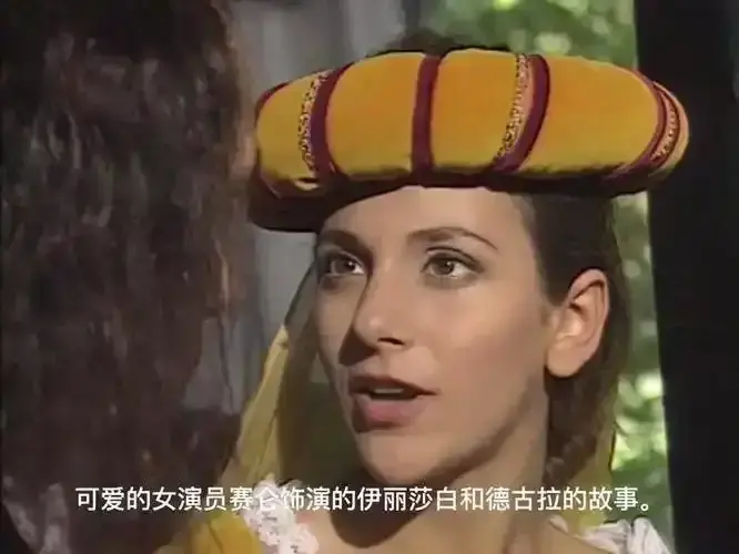 《渔夫和他的妻子 赛仑》1080P高清画质免费观看 - 94年经典剧情片赛仑全集 - 《渔夫和他的妻子》无广告在线播放 - 演绎那不勒斯女性成长历程