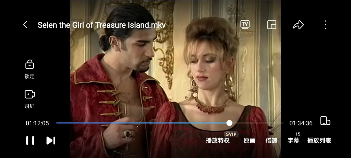 《The girl of Treasure Island》相关资源图片