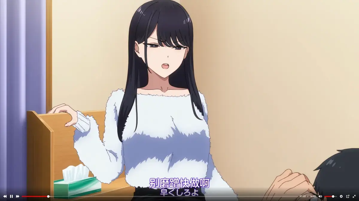 《泡我家的黑田同学》资源下载-日漫全集1080P高清免费在线观看-泡我家的黑田同学无删减无广告流畅播放