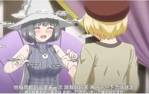《魔女最后和那个客人一起》完整版在哪看-魔女最后和那个客人一起HD高清全集-无广告免费在线观看结局
