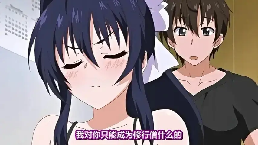《乳色吐息》无删减版全集在线看-《乳色吐息》1080P超清画质-日本动漫乳色吐息免费观看-最新番剧乳色吐息剧情介绍