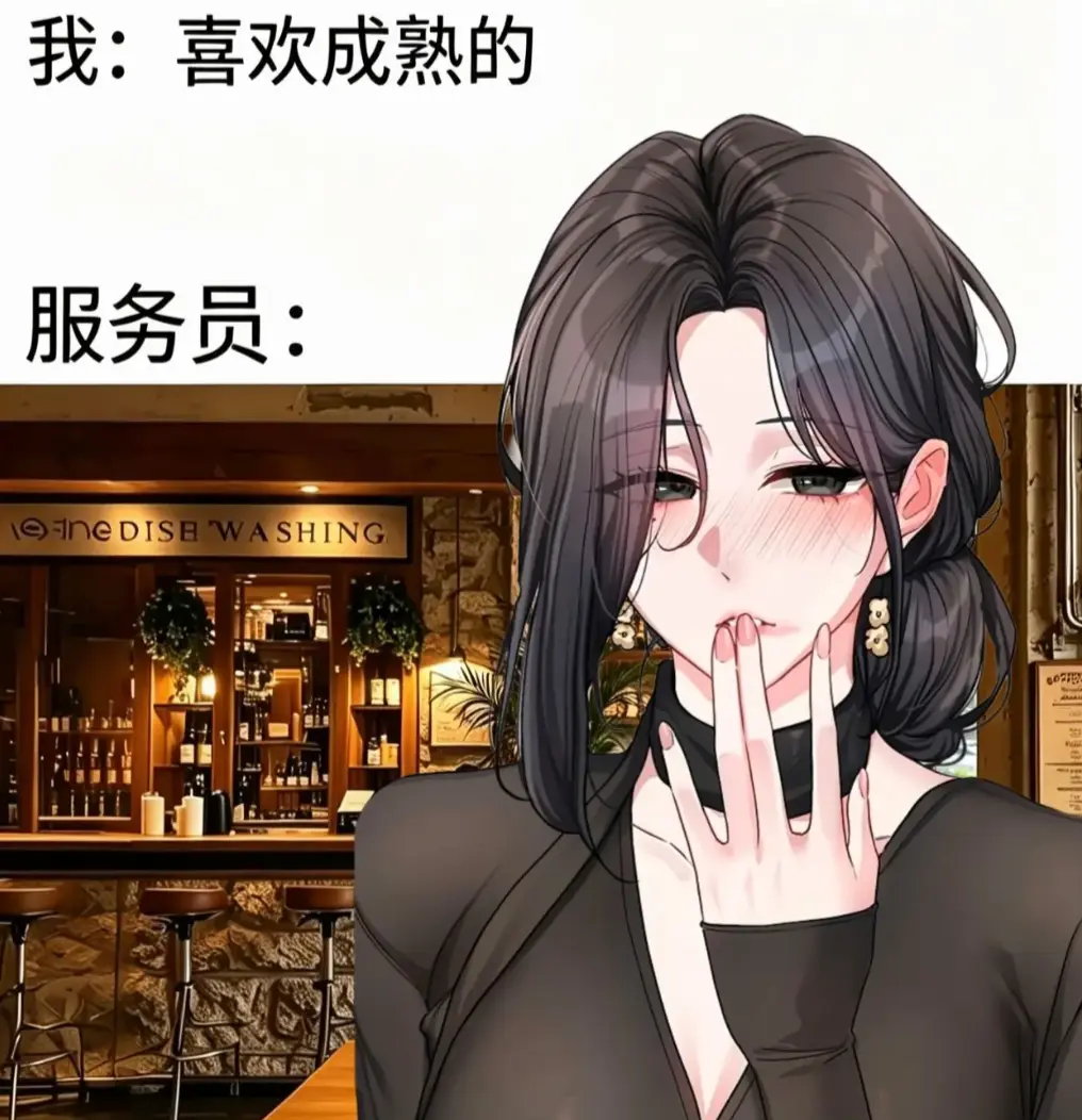 韩漫《恋爱任务》单行本+番外全收录无删减 - 职场新人×霸道上司火花四溅 - 一键缓存极速翻页资源下载，追漫党福音首选