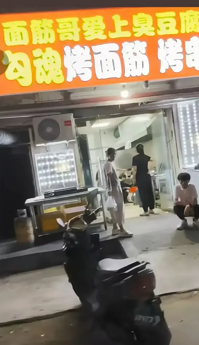 《安平勾魂面筋哥丈母娘事件》完整视频-1080P高清无删减免费观看-安平勾魂面筋哥丈母娘事件完整视频在线播放