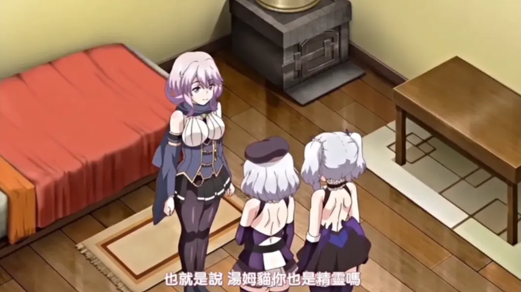 《女骑士艾琳》全4集HD高清无修版-免VIP流畅在线播放-女骑士艾琳支持网盘下载