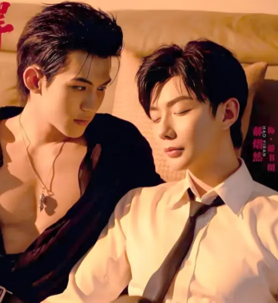 《吾岸》双男主泰剧全集16集无删减-《四面佛》高清完整版免费在线观看
