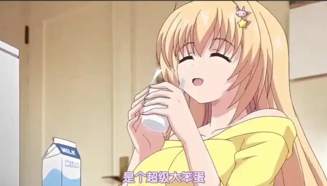 免费观看《让笨蛋妹妹变聪明的方法》全集-高清无删减在线播放1080P-让笨蛋妹妹变聪明的方法全记录-兄妹日常变聪明攻略